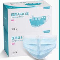 ES医用无纺布